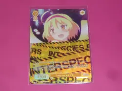 Weiss Schwarz Rose Interspecies Reviewers OS04/R04-P04S PR Eldry - Image 1