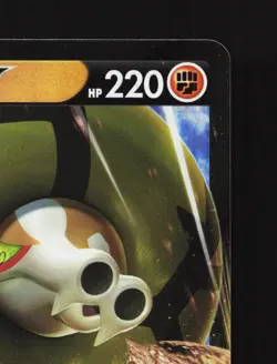 Sandaconda V 046/070 VMAX Rising NM Japanese Pokemon Card TCG - Image 3