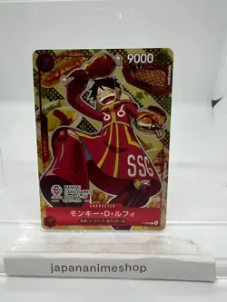 ONE PIECE Card Monkey D. Luffy P-080 Promo Bandai Card Games Fest 24-25 Japanese - Image 1
