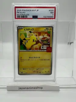PSA 7 Pikachu 020/M-P McDonald's Happy Set Promo Pokemon Card Japan 2025 - Image 1