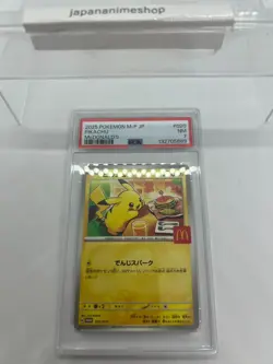 PSA 7 Pikachu 020/M-P McDonald's Happy Set Promo Pokemon Card Japan 2025 - Image 3