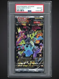 2020 Pokemon: Japanese Shiny Star V Booster Foil Pack PSA 10 Gem Mint - Image 1