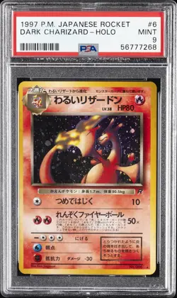 1997 POKEMON JPN ROCKET #6 DARK CHARIZARD-HOLO PSA 9 - Image 1