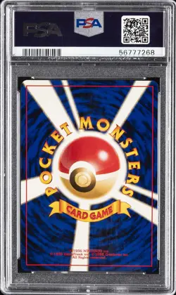 1997 POKEMON JPN ROCKET #6 DARK CHARIZARD-HOLO PSA 9 - Image 2