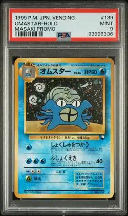 1999 POKEMON JPN VENDING MASAKI PROMO #139 OMASTAR-HOLO PSA 9 - Image 1