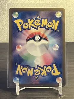 2025 Pokemon Terastal Festival (JP) - Ogre's Mask (Poke Ball) #137/187 - Image 2