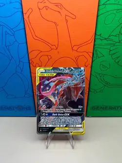 2019 POKEMON SUN & MOON UNBROKEN BONDS #107 GRENINJA & ZOROARK GX - Image 1