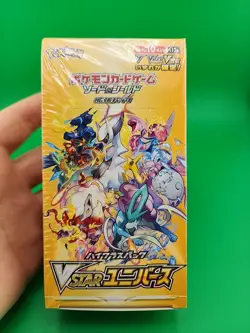 Pokemon TCG : Japanese VSTAR Universe Booster Box - NEW/SEALED High Class - Image 1