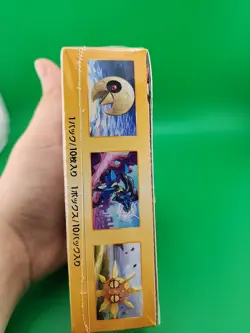 Pokemon TCG : Japanese VSTAR Universe Booster Box - NEW/SEALED High Class - Image 2