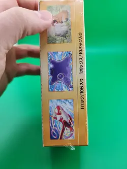 Pokemon TCG : Japanese VSTAR Universe Booster Box - NEW/SEALED High Class - Image 4