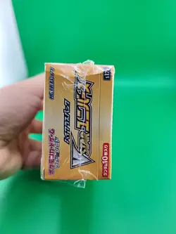 Pokemon TCG : Japanese VSTAR Universe Booster Box - NEW/SEALED High Class - Image 5