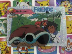 Pokemon Charizard Vintage Pocket Monsters Vending HOLO Prism Sticker 99 Nintendo - Image 2