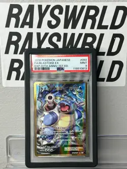 Pokemon TCG Japanese Blastoise EX 1st ED Full Art PSA 9 20th Anniversary 92/087 - Image 1