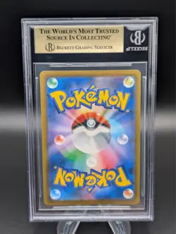 BGS 9.5 Honchkrow V 109/100 SR Star Birth s9 SWSH Japanese Pokemon - Image 2