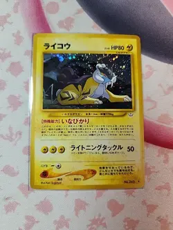 Raikou Neo Revolution Pokemon Holo Unlimited Rare Japanese No. 243 Made in Japan - Image 1
