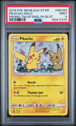 140417475 Pikachu 2019 Pokemon Sun Moon Team Up Promo #SM162 PSA 9 - Image 1
