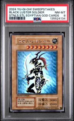 Black Luster Soldier Sweepstakes Promo Ultra Rare Yugioh PSA 8 *134 - Image 1