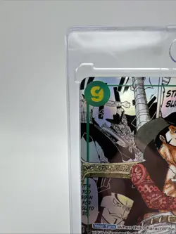 One Piece TCG Mihawk OP14-119 SEC Manga Alt Art The Azure Sea’s Seven ENGLISH - Image 4