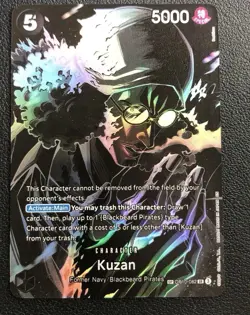 NM ⭐ KUZAN #82 (OP10-082) SP – LEGACY OF THE MASTER – ONE PIECE ENGLISH - Image 1