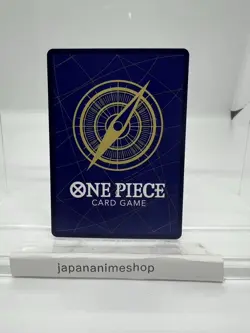 Portgas D. Ace P-074 Saikyo Jump Promo The Strongest Three Brothers - ONE PIECE - Image 2