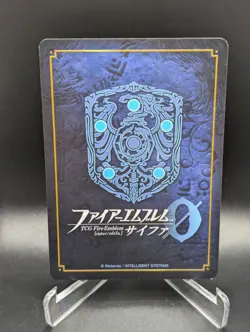 Fire Emblem Cipher B22 - Kris B22-020 R Card LP Holo - Image 2