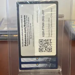ERROR Charizard Crimp Sealed SWSH260 261 262 UPC Promo Cards V Vstar Vmax Alt - Image 4