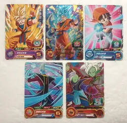 Lot of 5 Japanese Dragon Ball Super Dragonball Heroes TCG Promo Card Set - Image 1