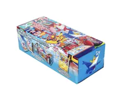 Pokemon Center Fukuoka Special Box w/ Pikachu Promo Card Japan Exclusive SEALED - Image 2