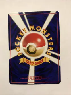 Unown N Promo Japanese Neo Premium File 2 Pokemon Card NM - Image 2