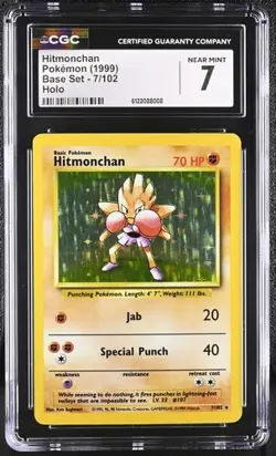 Hitmonchan *CGC 7* Holo *Base Set* #7 *1999* Vintage * Pokemon - Image 1