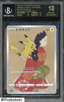Pikachu Pokemon Promos SWSH Japanese Pokemon Stamp Box BGS 10 BLACK LABEL - Image 1