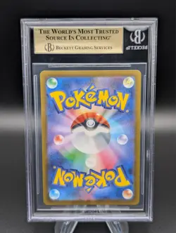 BGS 10 Pristine Leafeon VStar 210/172 SAR Japanese Pokemon VSTAR Universe US - Image 2