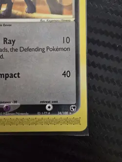 Umbreon 24/100 Non-Holo Sandstorm NM - Image 5