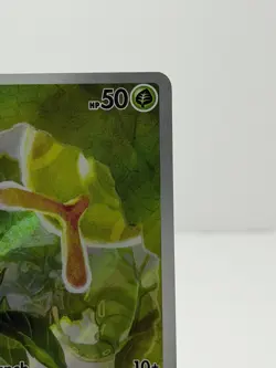 Pokemon Caterpie 172/165 Scarlet & Violet 151 Illustration Rare Holo 50 HP - Image 3