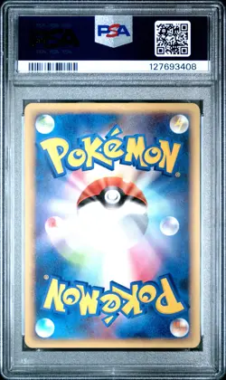 2009 POKEMON JAPANESE SHAYMIN LV.X COLLECTION PACK #008 RAICHU PSA 10 - Image 2