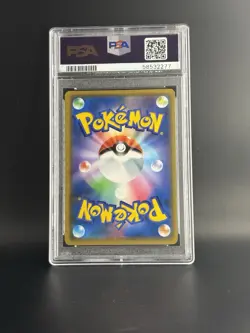 Pokemon Venusaur & Snivy GX TAG TEAM Remix Bout Holo PSA 10 Japanese - Image 2