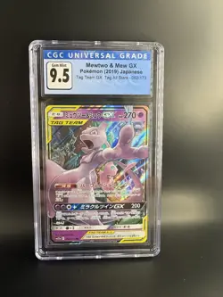 Pokemon Mewtwo & Mew GX TAG TEAM Tag All Stars Holo CGC 9.5 Japanese 052/173 - Image 1