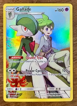 Pokemon TCG- 2019 Gallade 244/236 Cosmic Eclipse NM - Image 1