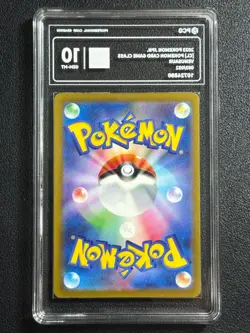 Pokemon PCG10 VENUSAUR CLF 003/032 2023 JAPANESE - Image 2