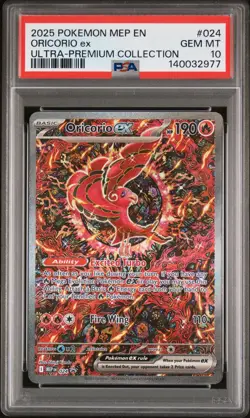 140032977 Oricorio ex 2025 Pokemon Ultra Premium Promo #024 PSA 10 - Image 1