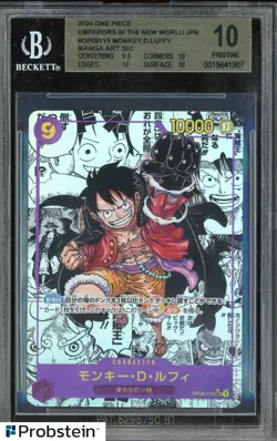 2024 One Piece Emperors in New World OP09119 Monkey D. Luffy Manga BGS 10 - Image 1