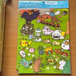 Pokemon Card Game Collection File Binder Yurutto & Refill Japan - Image 5