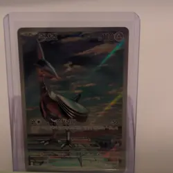 Pokemon Skarmory Korean 110 Holo Basic Bird 110 HP Card Stock Pokemon TCG Card - Image 1