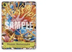 One Piece TCG CS 2024 Event Pack Lot (4) | Sealed | Serialized Luffy Chase Card - Image 4