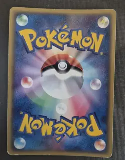 Absol 1st Ed Pokemon Card Japanese Game Nintendo Rare 048/054 Holo - Image 2