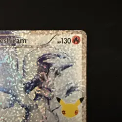 Reshiram 113/114 Celebrations Holo Full Art Ultra Rare Pokemon Card TCG NM - Image 5