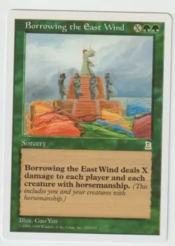 MAGIC THE GATHERING BORROWING THE EAST WIND 3 KINGDOMS EDITION MINT/NEAR MINT - Image 1