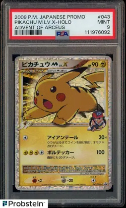 2009 Pokemon Japanese Promo Advent of Arceus #043 Pikachu M LV.X Holo PSA 9 - Image 1