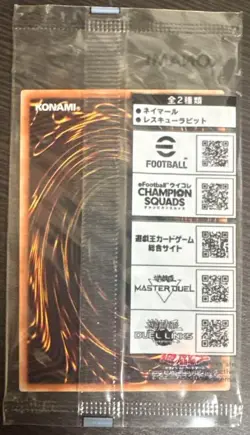 Set of 10 Yu-Gi-Oh ! Rescue Rabbit + Neymar Jr - 2025 eFootball Promo Set JAPAN - Image 3