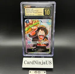 CGC PRISTINE 10 MONKEY D. LUFFY #P-075 SAIKYO JUMP PROMO 2024 ONE PIECE JPN 68 - Image 1